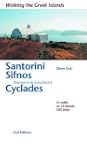 WALKING THE SANTORINI,SIFNOS WESTERN...