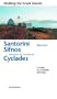 WALKING THE SANTORINI,SIFNOS WESTERN & SOUTHERN CYCLADE