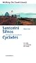 WALKING THE SANTORINI,SIFNOS WESTERN & SOUTHERN CYCLADE
