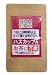 中村食品 北海道万歳 ハスカップのお茶 5ｇ