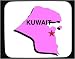 Mouse Pad with map, kuwait, geograpy
