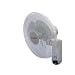 Micromark MM53612 16 Remote Control Wall Mounted Fan