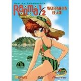 Ranma 1/2 Random Rhapsody (V.3) [VHS]