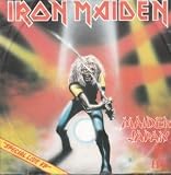 Zoom Produkt-Bild: MAIDEN JAPAN 12" SINGLE GERMAN EMI 1981