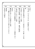 �إ��˥�륫 vol.4��
