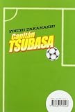 Capitan Tsubasa 32/ Captain Tsubasa 32: El ataque de la hermosa bestia/ The Attack of the Beautiful Beast (Capitan Tsubasa/ Captain Tsubasa) (Spanish Edition)