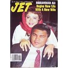 Jet Magazine Dec. 22, 1986 Muhammad Ali: New Life-New Wife by Various