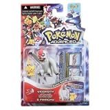 Pokemon - PIKACHU Figure With VIGOROTH