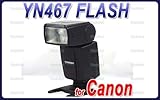 Yongnuo YN467