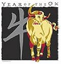 Asian Zodiac T-Shirt, Framed Poster, Watch, Coffee & Tea Mug, Gift Card & Key Chain Year of the Ox