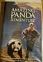 The Amazing Panda Adventure [VHS]