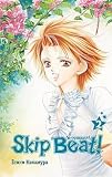 Skip Beat! Ne sdavaisya! Kn. 2