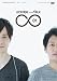LICENSE vol.TALK �� 01 [DVD]