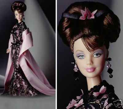 Mattel Barbie - Hanae Mori Barbie Doll - Limited Edition