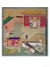 Emperor Ngai Ti Art Giclee Poster Print by Chinese School, 18x24