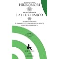 Demian. Stagione 1. Episodio 3 - Episodio 4. Con special