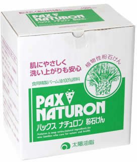 パックス ナチュロン 粉石けん 1.5kg