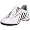 White/Black/Silver