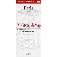 (�ܒn�})�p�� [JAL�V�e�B�K�C�h�}�b�v]