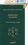 Riemannian Geometry