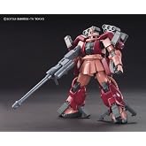 HG 1/144 ¥¶¥¯¥¢¥á¥¤¥¸¥ó¥° (¥¬¥ó¥À¥à¥Ó¥ë¥É¥Õ¥¡¥¤¥¿¡¼¥º)