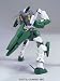 HG 1/144 ケルディムガンダム ~ガンダム00(ダブルオー)シリーズ~ 別画像