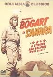 Buy : Sahara