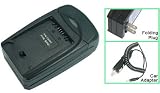 Digital Camera Battery AC/DC Charger for Panasonic CGA-S001HH, CGA-S002, CGA-S002A, CGA-S002E, CGA-S002E/1B, CGR-S002, DC3784, DMW-BM7