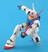 MG 1/100 RX-78-2ガンダムVer.2.0 MG 1/100 RX-78-2ガンダムVer.2.0