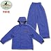 キャプテンスタッグ(CAPTAIN STAG) レインキッズ ブルー JM(140ｃｍ) ME-6334