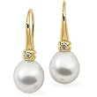 18K Yellow Gold Paspaley South Sea Cultured Fine Drop Pearl and Diamond Earrings