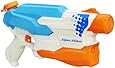 Nerf Super Soaker Hydrostorm Blaster