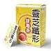 Original Yellow TOXIN Discharged Tea (1 Box - 30 Packs)