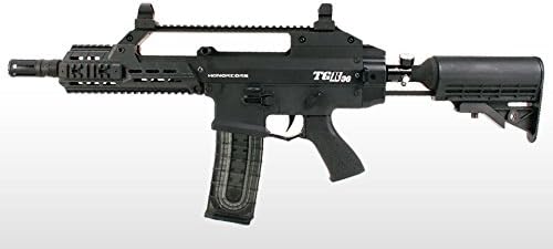 HONORCORE TGR36C MAGFED PAINTBALL MARKER