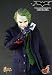 Movie Masterpiece - 1/6 Scale Fully Poseable Figure : THE DARK KNIGHT - THE JOKER