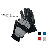 イスカ（ISUKA） ウェザーテック レイングローブ