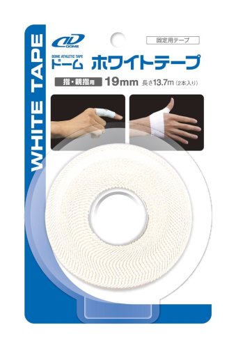 ドーム(Dome) テーピングシリーズ ホワイトテープ 19mm×13.7m×2本