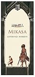コウブツヤ 進撃の巨人 一筆箋 02. ミカサ