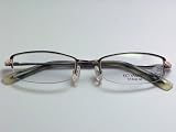 New Kio Yamato KT-232 Col. 12 Shiny Silver Semi-Rimless Titanium Eyeglasses 52mm