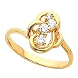 14K Yellow Gold Diamond Ring - 0.17 Ct.