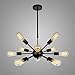 Electro_BP;Vintage Metal Large Chandelier With 12 Lights Black Finish