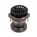 Dragon-Style Hibachi Grill, Fits in Pu Pu Platter # PP-512