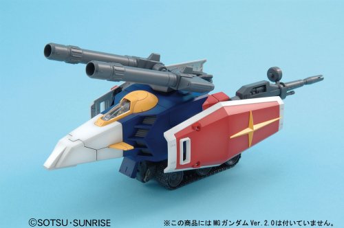 MG 1/100 Gファイター ガンダムVer.2.0用V作戦モデル