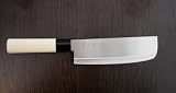 JAPANESE SEKIRYU NAKIRI SUSHI SASHIMI CHEF KNIFE SR200