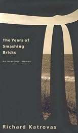 The Years of Smashing Bricks
