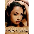 �[�c���q�ʐ^�W �w EXOTIQUE �x