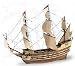 Single Masted Pen Duick Early 19th Century French Sailing Ship 1-28 Artesania Latina