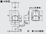 オーケー器材 配管化粧ダクト(スカイダクト)TLシリーズ(シーリングキャップ)グレー(10個入) K-TLS9AH