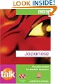 Talk Japanese Book & CDs