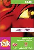 Talk Japanese